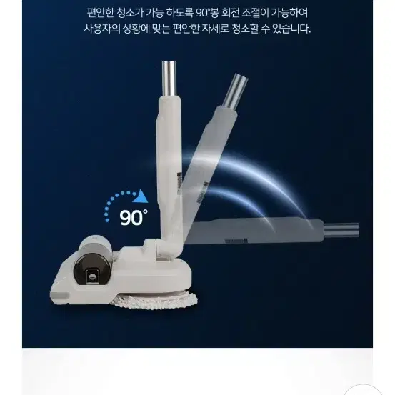 미개봉 ) 보랄 2in1 무선 진공+물걸레청소기 BR-V108SC