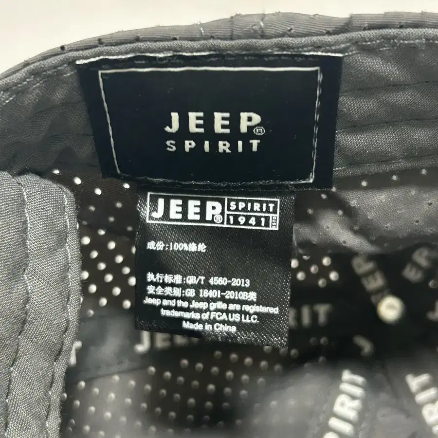 Jeep 지프 스프릿 메쉬 볼캡