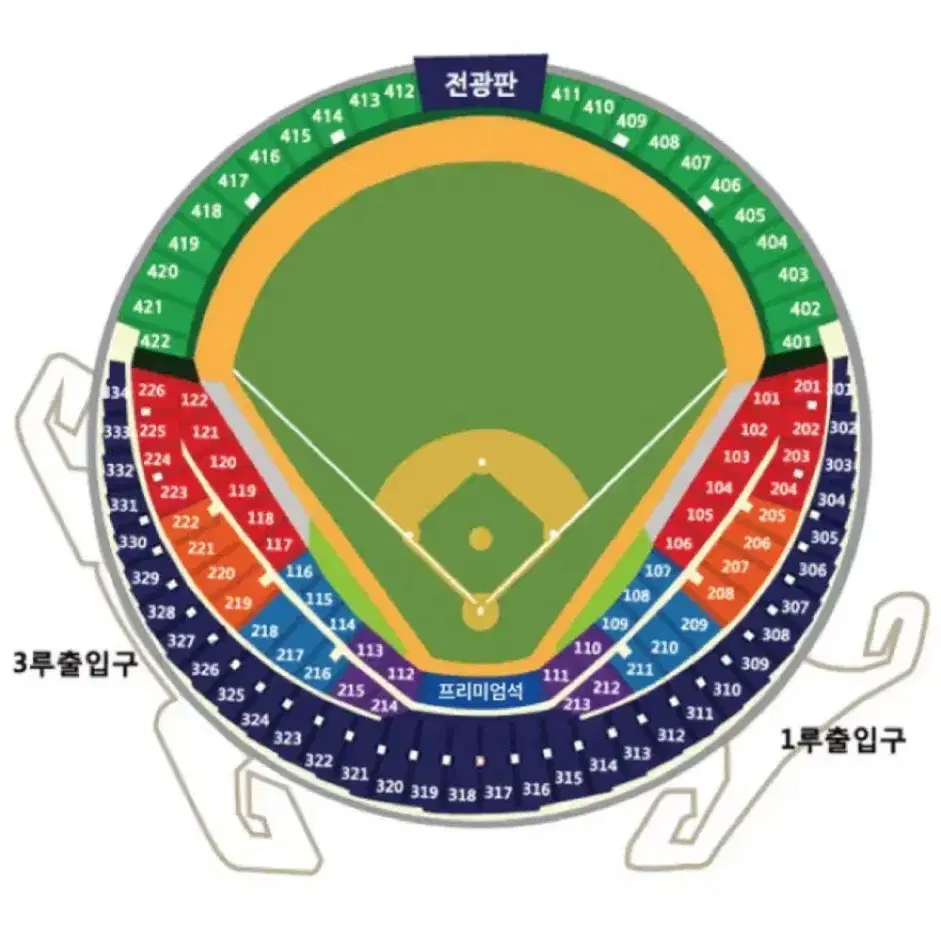 플레이오프 4차전 삼성엘지 중앙네이비 4연석