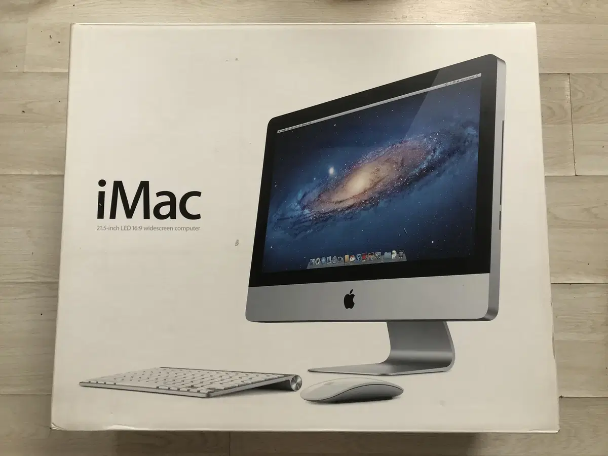 Upgraded iMac 21" A1311 mid 2011 for sale.