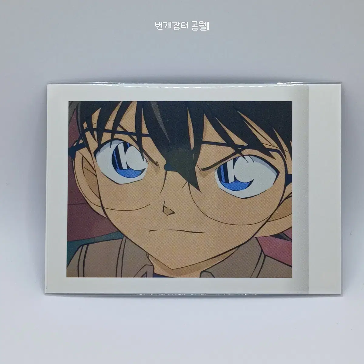 Detective Conan Pashakore 4th installment Conan