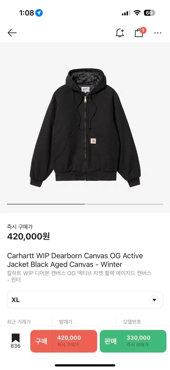 Carhartt WIP Dearborn Canvas OG Active