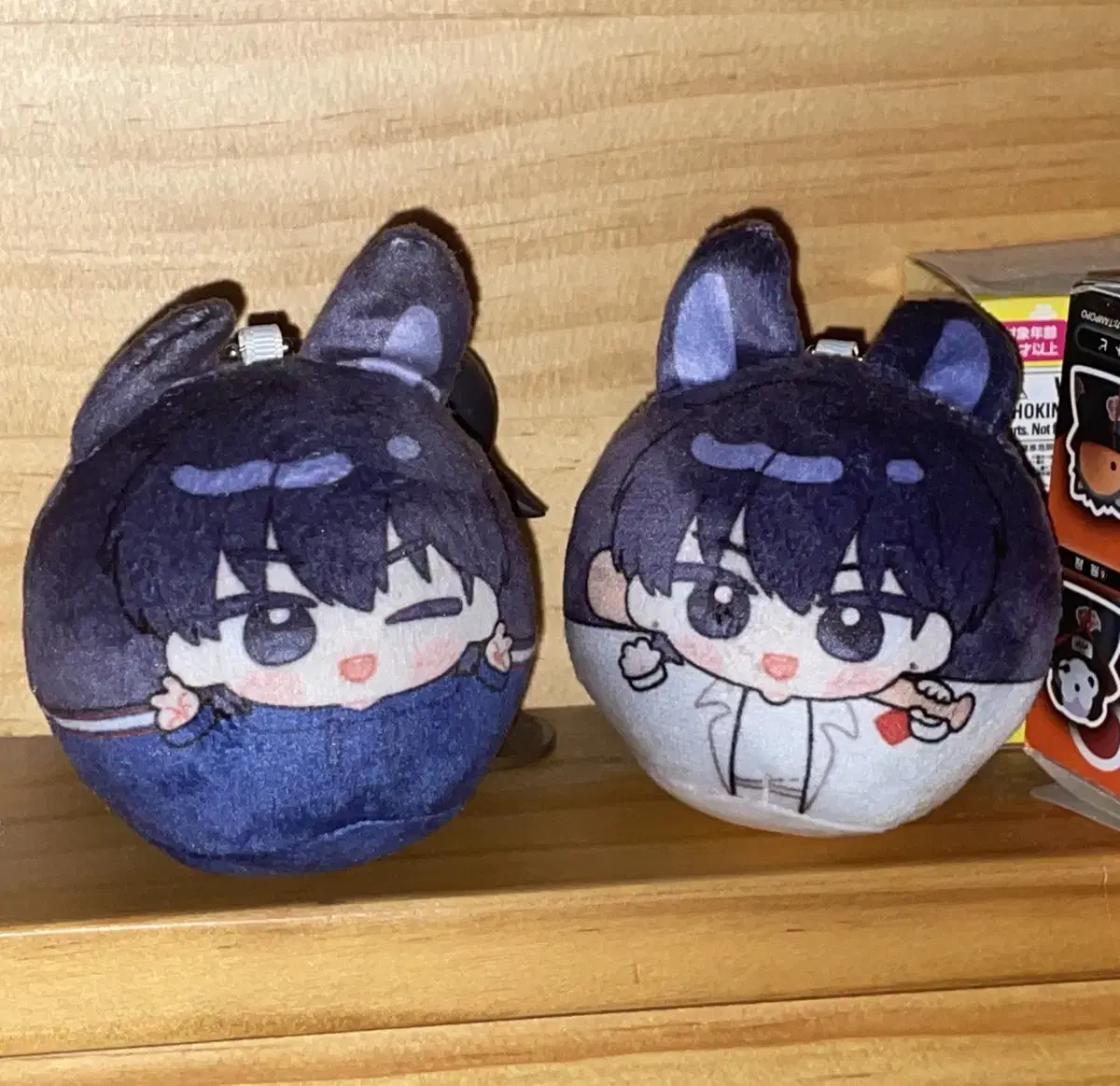 GarbageTime Park Byungchan MungBangChan YankeeBangChan KyungDan doll bulk