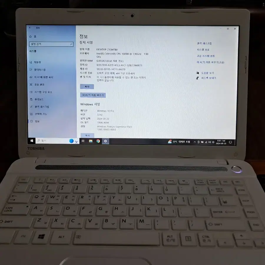 TOSHIBA 14.1" 노트북 6GB, HDD700GB,WINDOW10