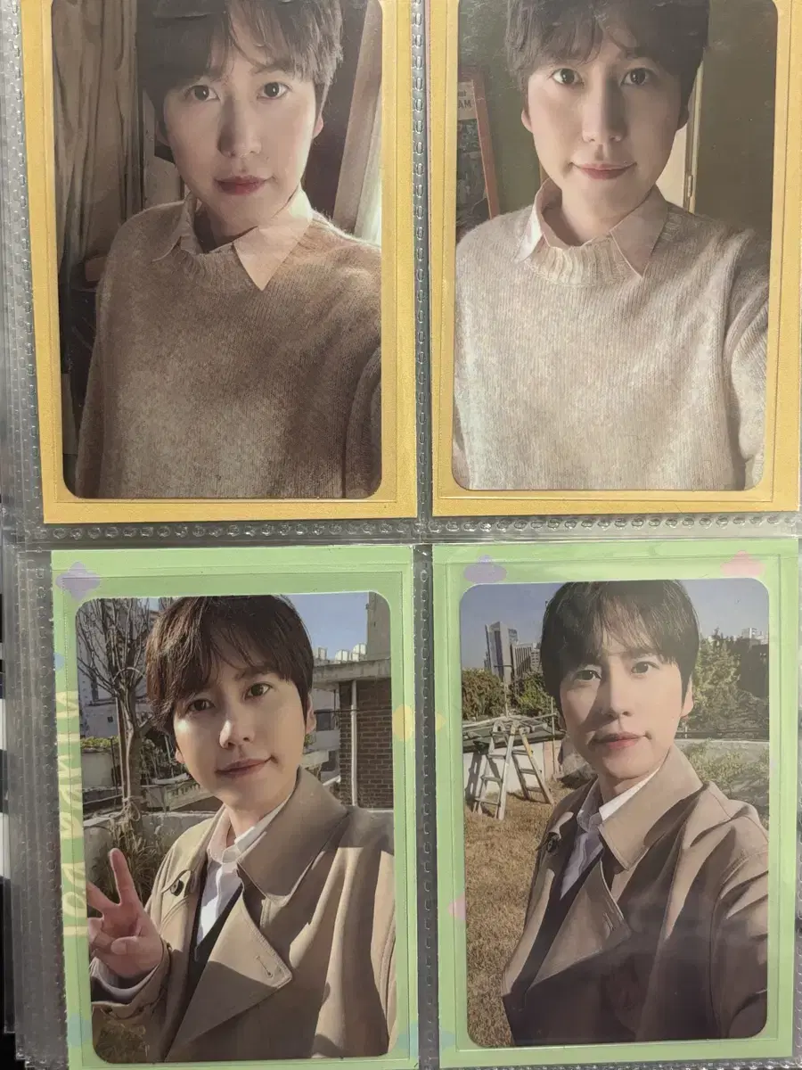 Super junior kyuhyun romance novel photocard photo card wts sells