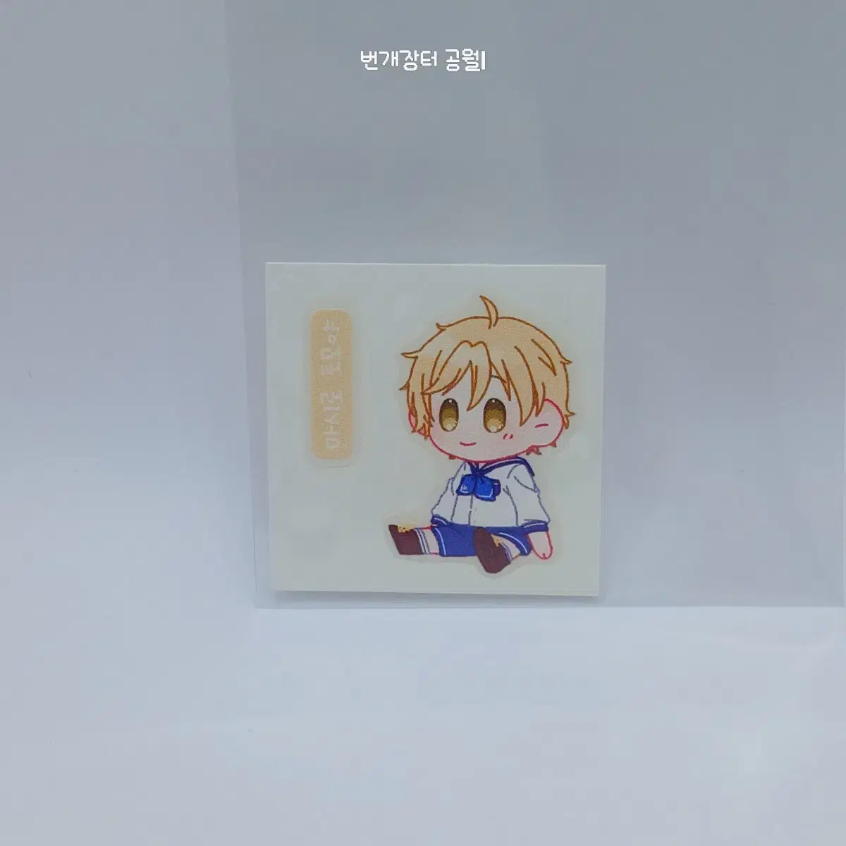 Angsta unofficial goods Tibusil wts Rabbitz Tomoya