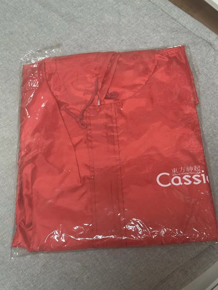 TVXQ Cassiopeia Raincoat