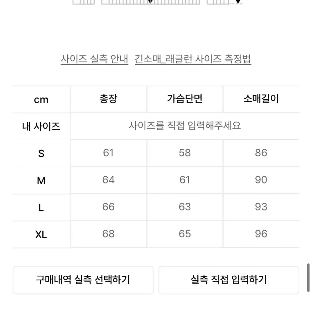 피지컬에듀케이션디파트먼트 브로콜리 오트밀 맨투맨