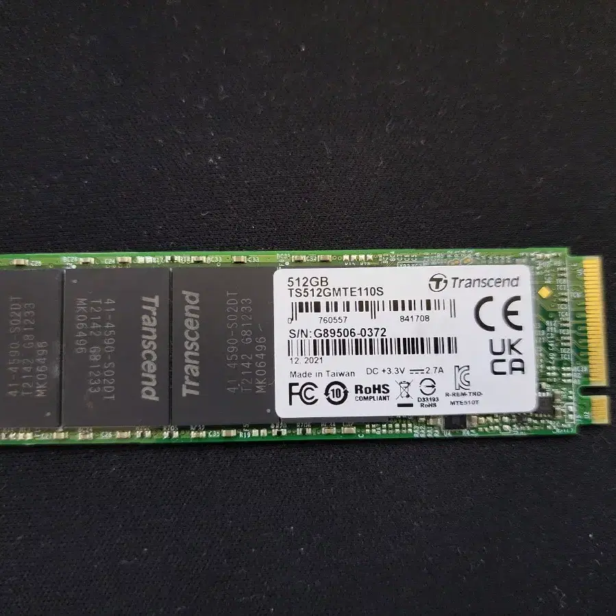 컴퓨터 저장장치 트랜센드 m.2 nvme ssd ts512tmte110s