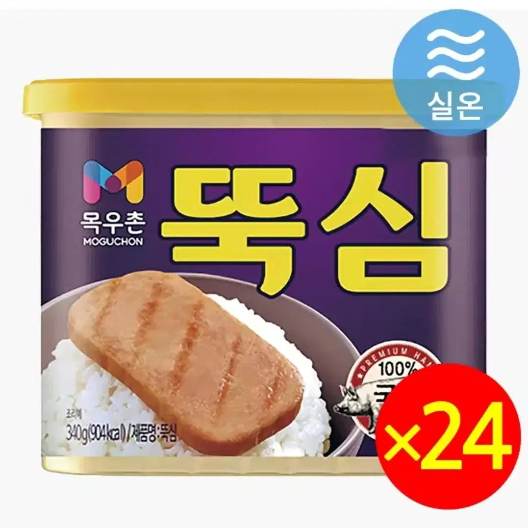 [무료배송] 목우촌 뚝심 340g 24캔