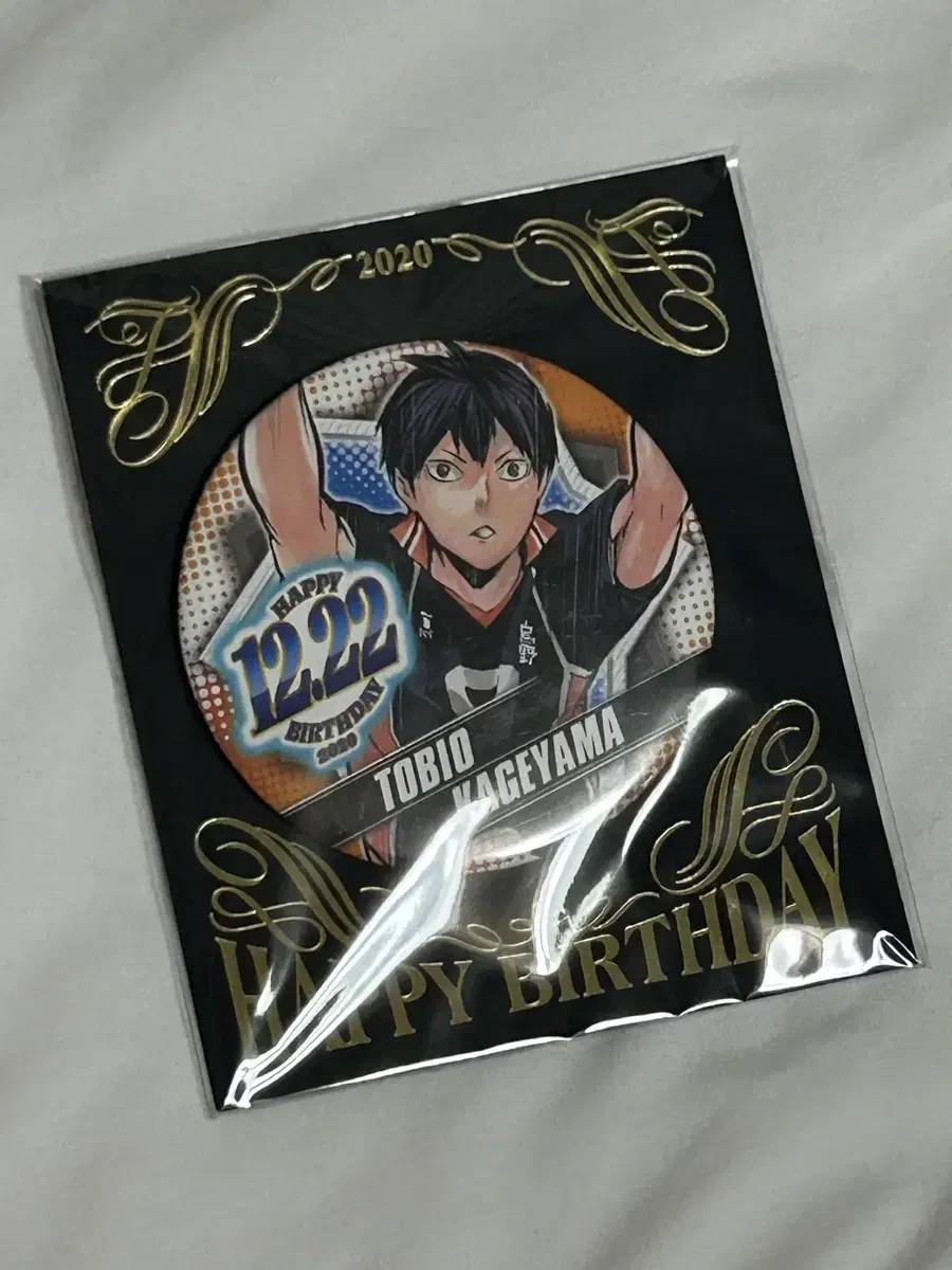 Haikyuu Kageyama Tobio birthday Canbadge