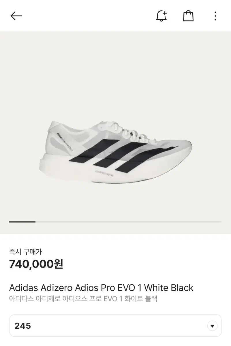 Adidas Adizero Adios Pro EVO 1 White Bla