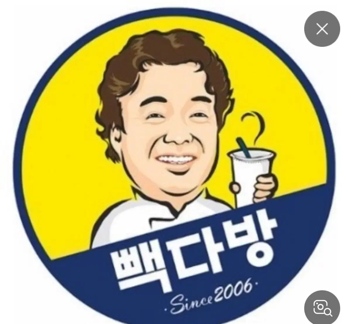 빽다방 금액권 30,000