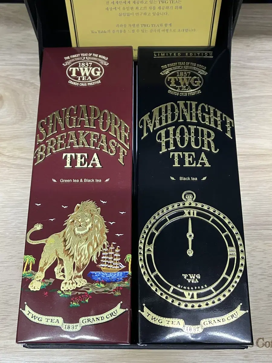 twg tea 홍차 디카페인차