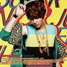 슈퍼주니어 규현 Mr. Simple 미스터 심플 앨범