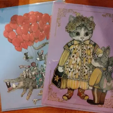 히구치 유코 YUKO HIGUCHI SECRET FOREST 굿즈