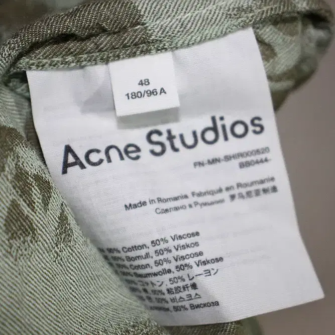 Acne Studios 아크네스튜디오 48