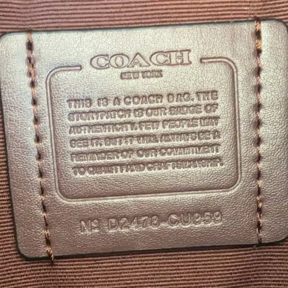 COACH 코치 CU959 엘리 시그니처 캔버스 파일백