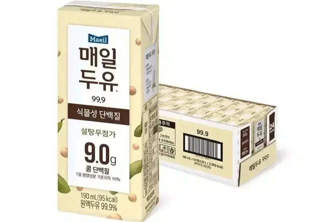 [무료배송] 매일두유 99.9 무첨가 190ml 24팩