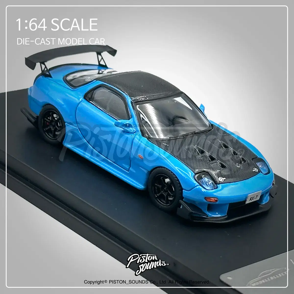 1:64스케일 마쯔다 RX7 리아메미아 블루 다이캐스트 자동차모형 JDM