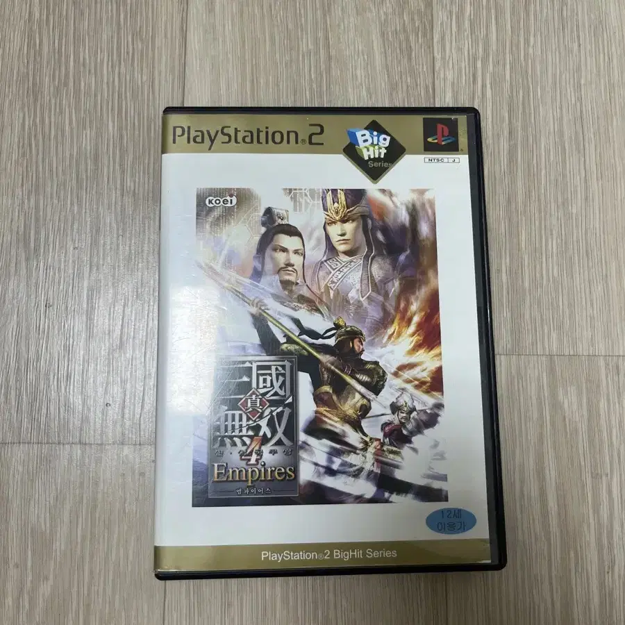 ps2 진삼국무쌍4 엠파이어스 한글판