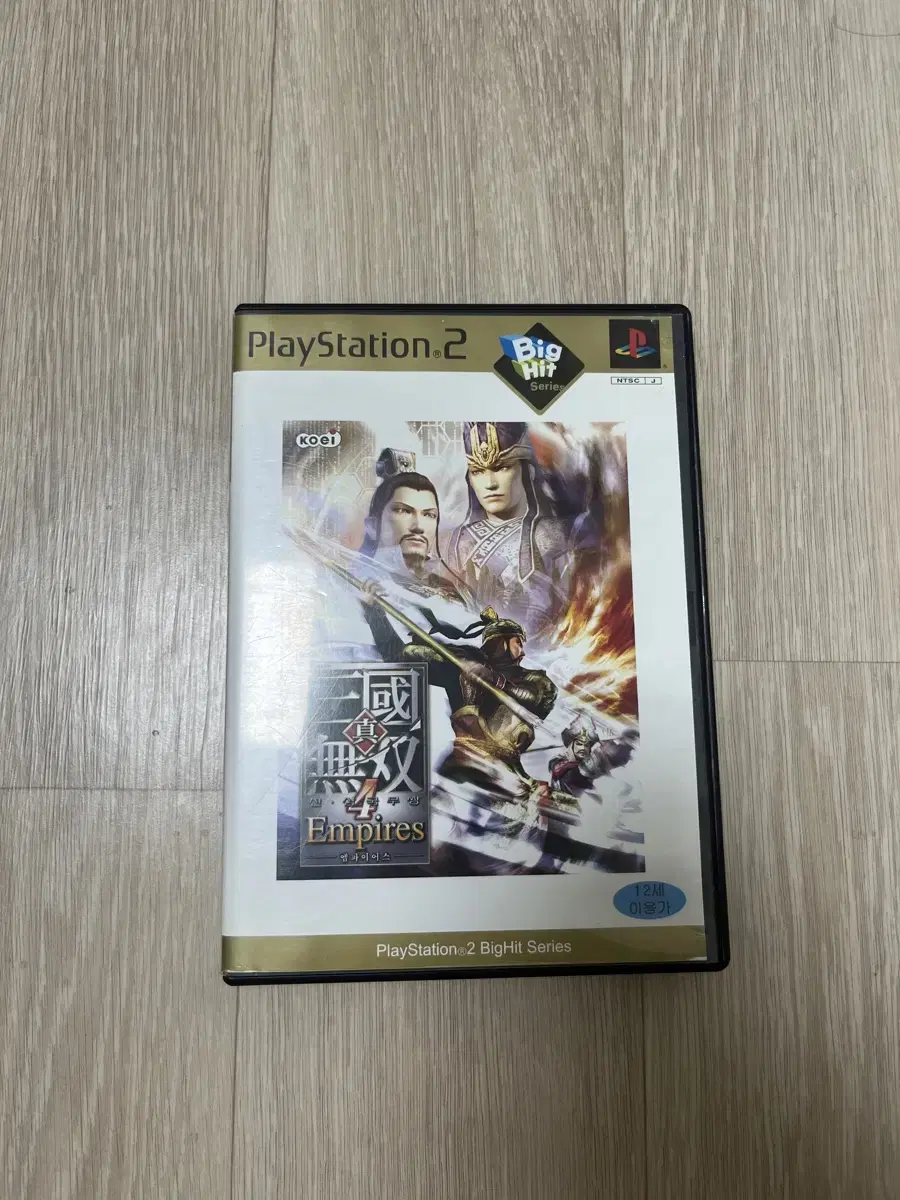 ps2 진삼국무쌍4 엠파이어스 한글판