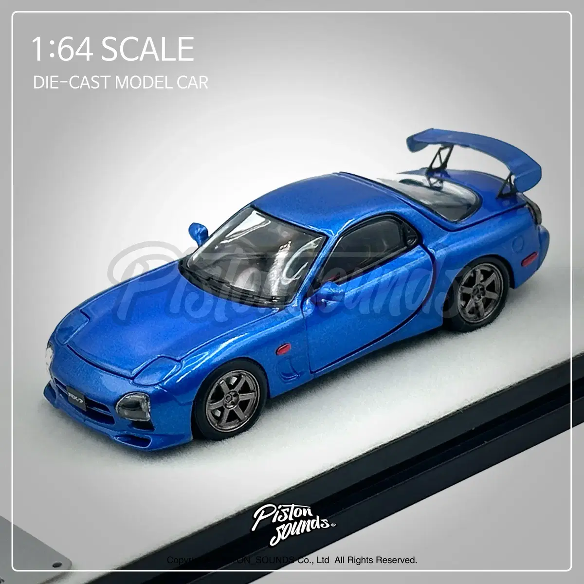 1:64스케일 마쯔다 RX7 FD3S 풀오픈 블루 다이캐스트 자동차모형