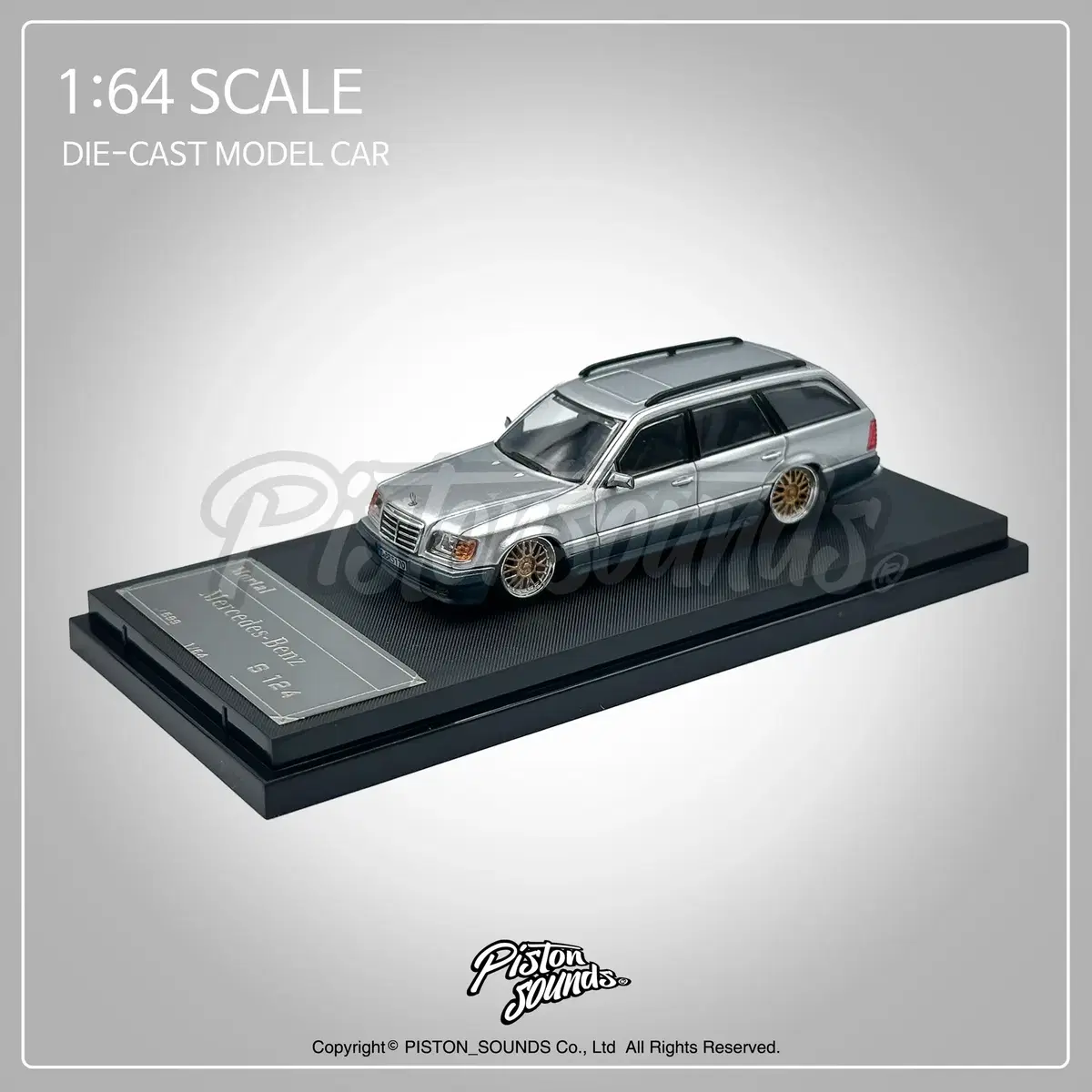 1:64스케일 벤츠 S124 왜건 스탠스 BBS 다이캐스트 올드카 각벤츠