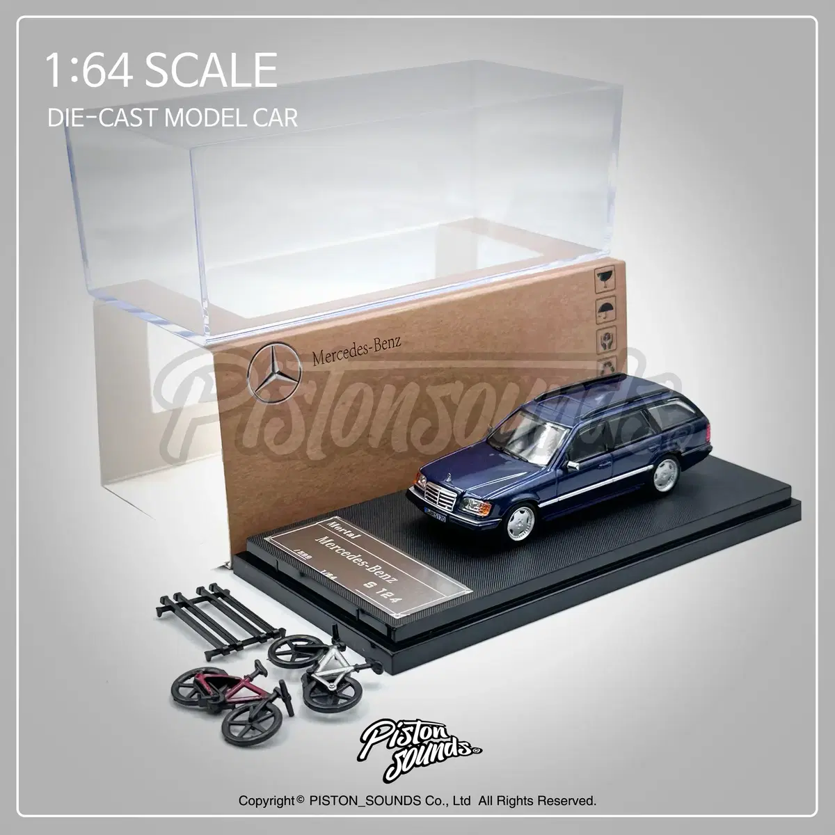 1:64스케일 벤츠 S124 왜건 블루 다이캐스트 올드카 각벤츠 W124