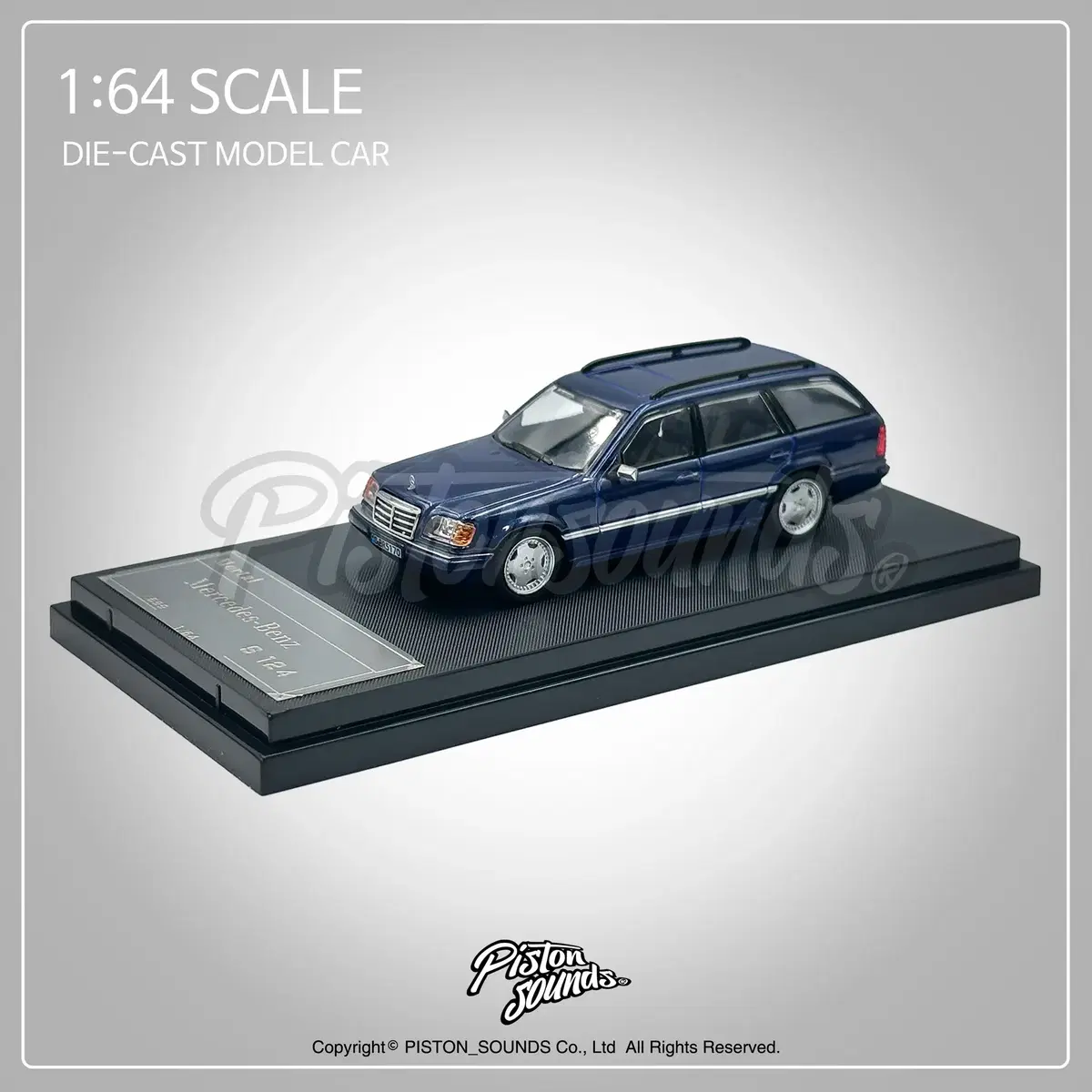 1:64스케일 벤츠 S124 왜건 블루 다이캐스트 올드카 각벤츠 W124