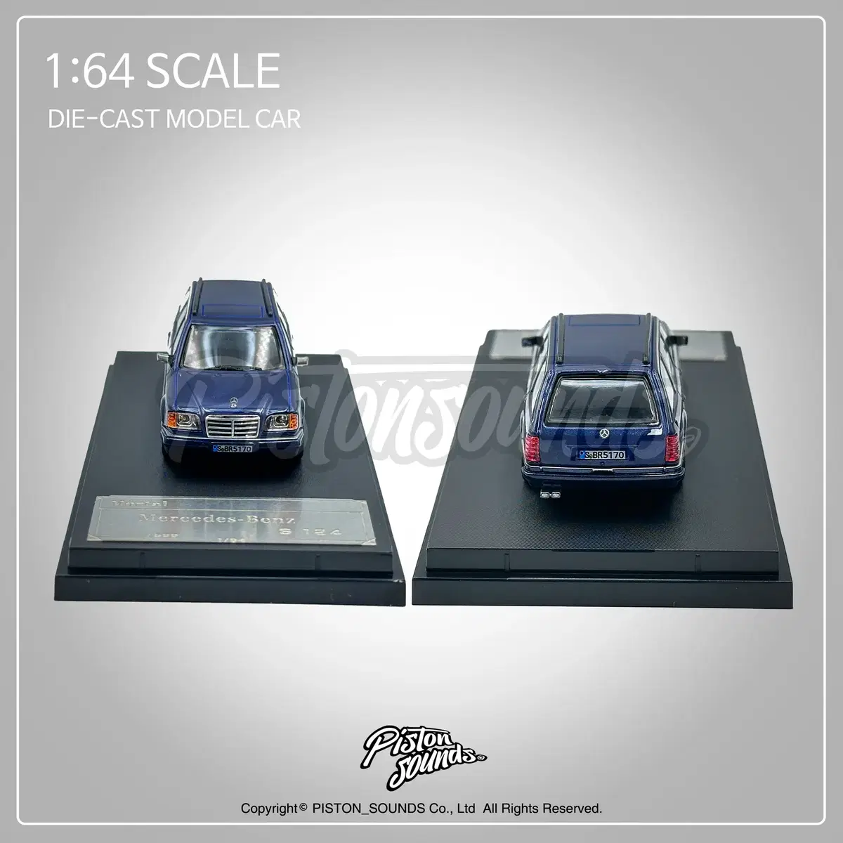 1:64스케일 벤츠 S124 왜건 블루 다이캐스트 올드카 각벤츠 W124