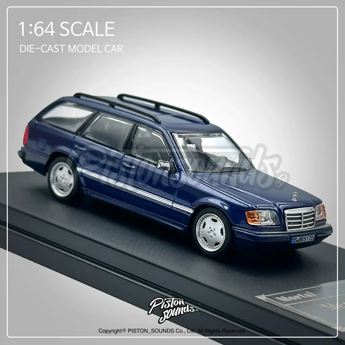 1:64스케일 벤츠 S124 왜건 블루 다이캐스트 올드카 각벤츠 W124