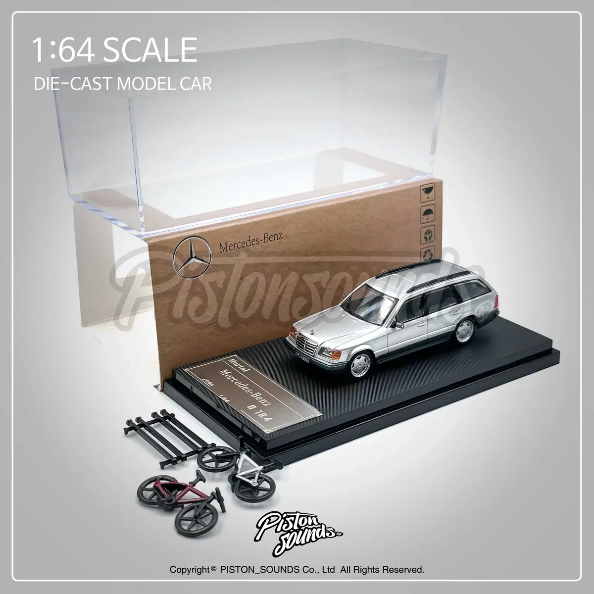 1:64스케일 벤츠 S124 왜건 실버 다이캐스트 올드카 각벤츠 W124