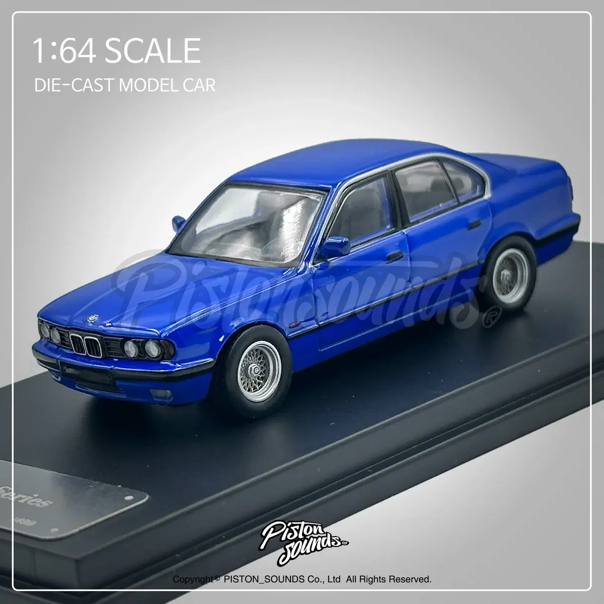 1:64스케일 BMW E34 5시리즈 블루 올드카 다이캐스트 자동차모형