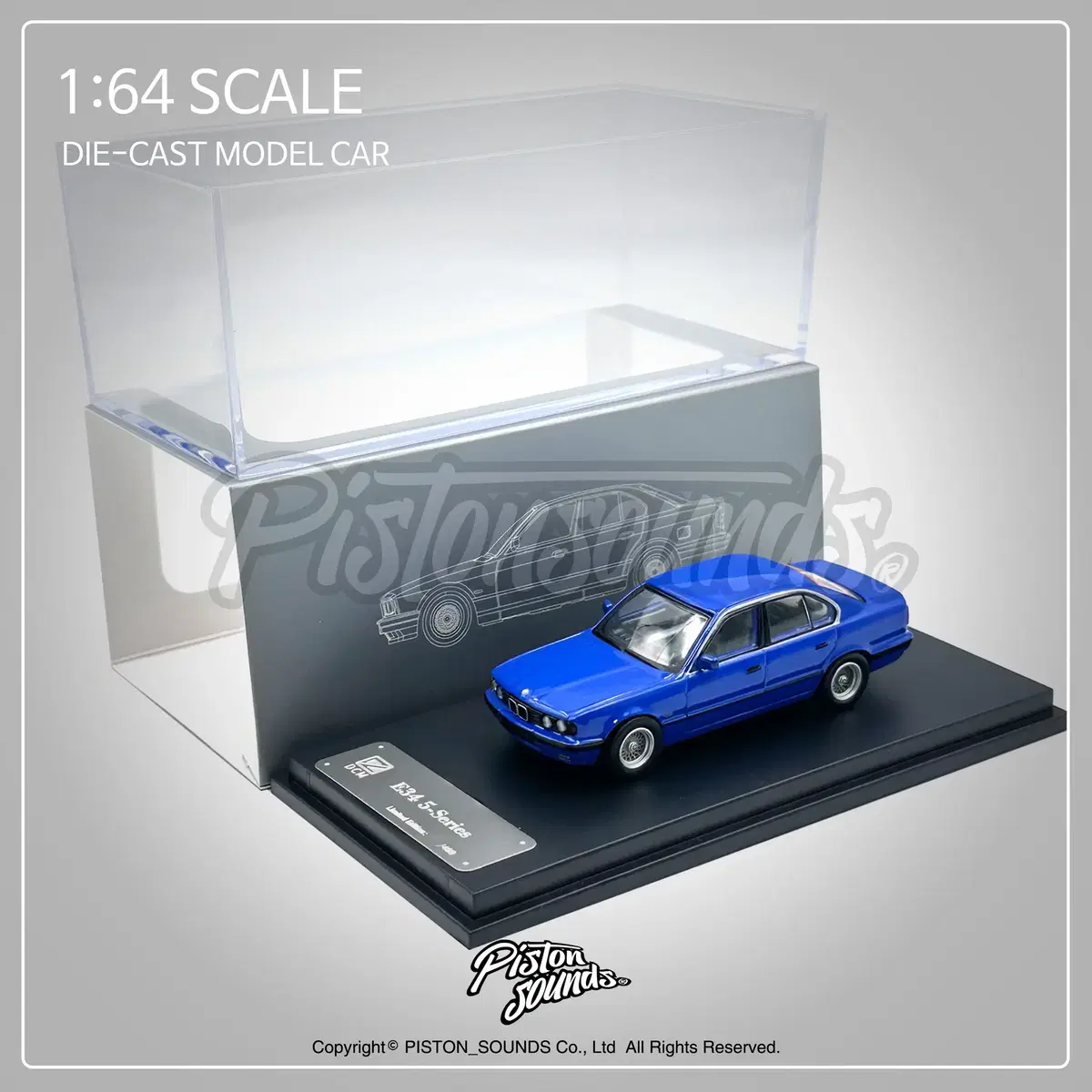 1:64스케일 BMW E34 5시리즈 블루 올드카 다이캐스트 자동차모형