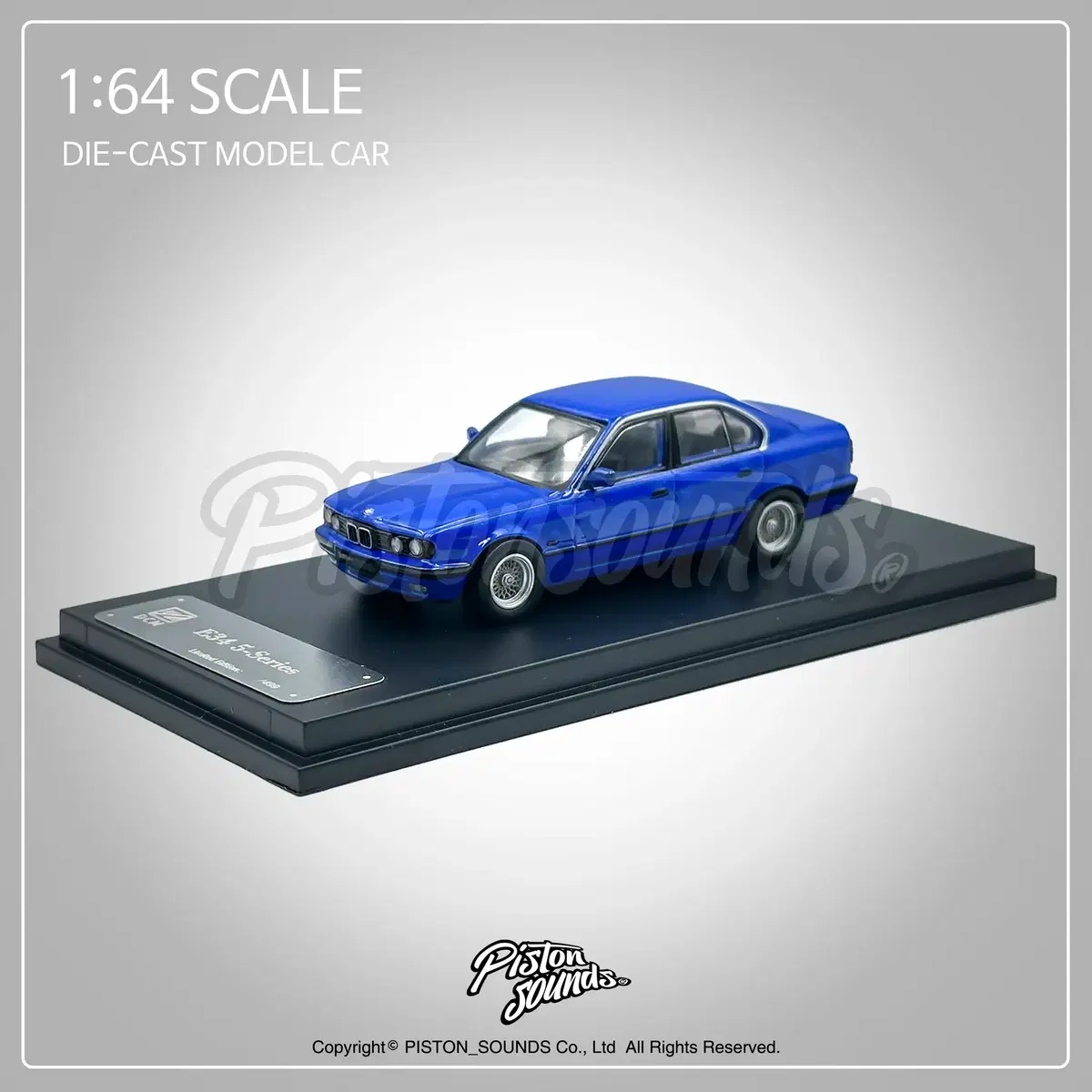 1:64스케일 BMW E34 5시리즈 블루 올드카 다이캐스트 자동차모형