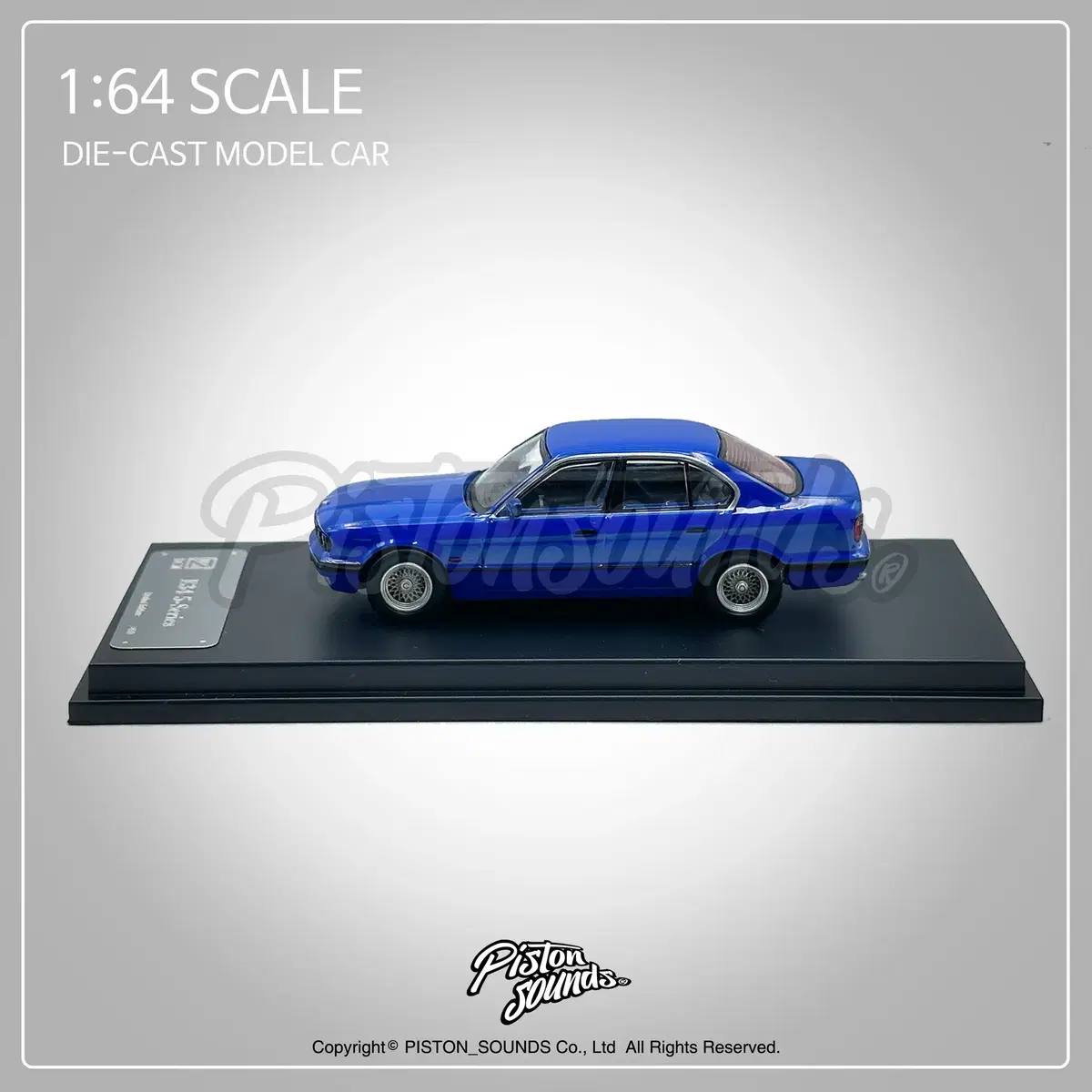 1:64스케일 BMW E34 5시리즈 블루 올드카 다이캐스트 자동차모형