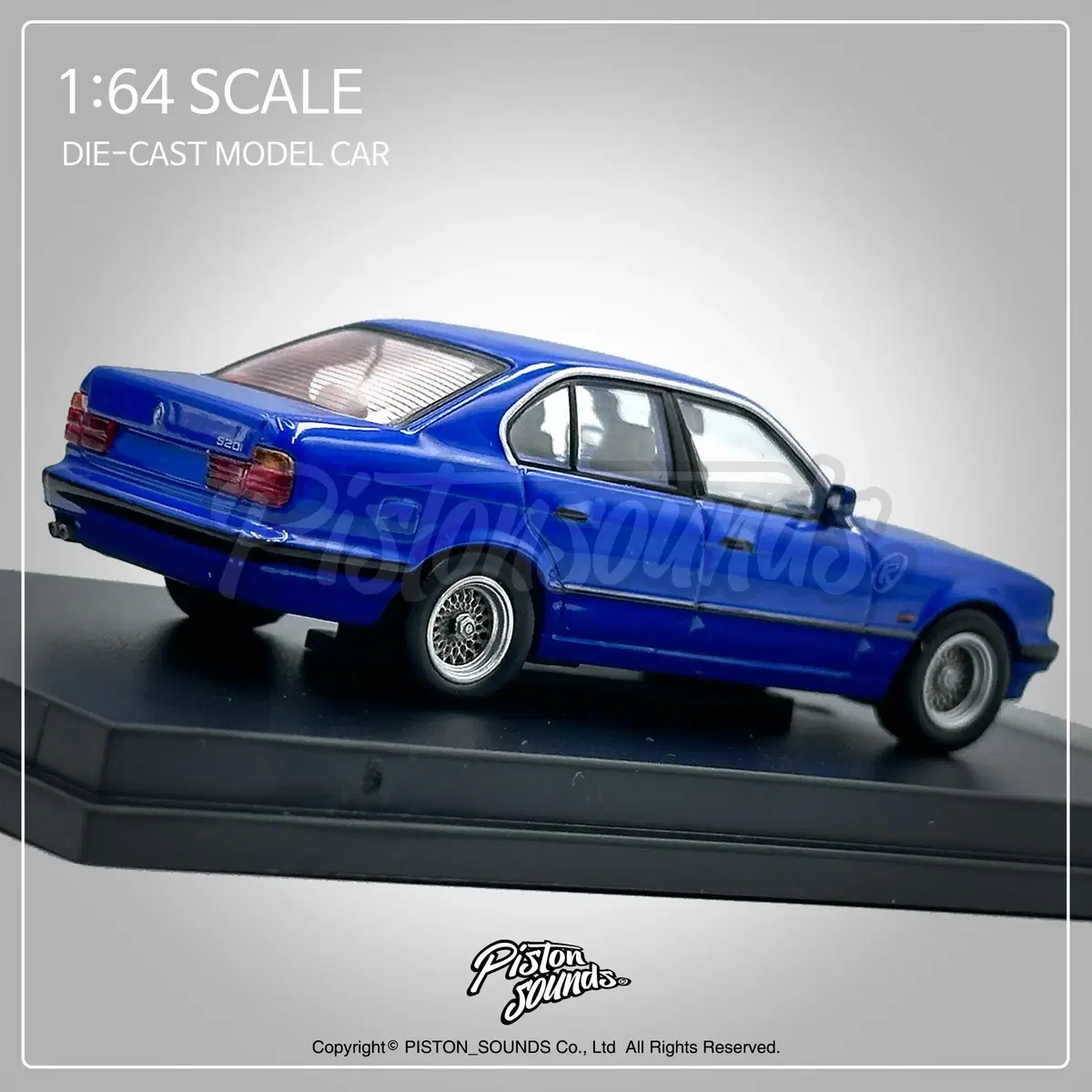 1:64스케일 BMW E34 5시리즈 블루 올드카 다이캐스트 자동차모형