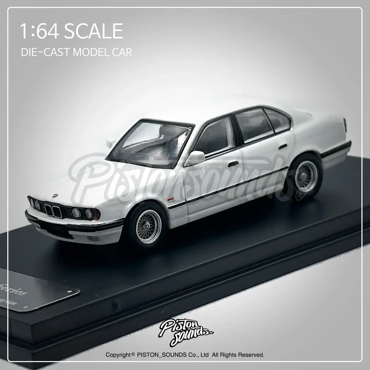 1:64스케일 BMW E34 5시리즈 화이트 올드카 다이캐스트 자동차모형