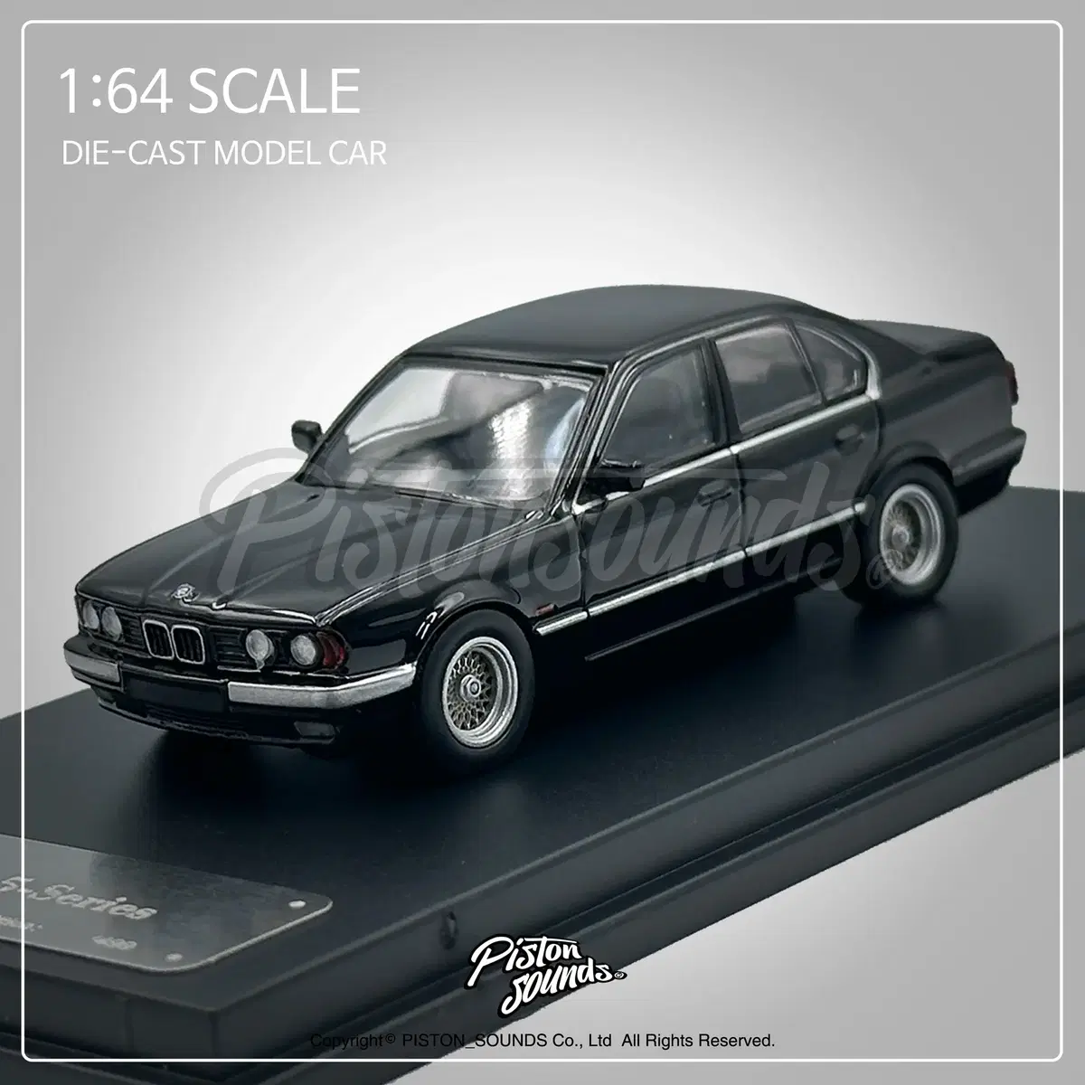 1:64스케일 BMW E34 5시리즈 블랙 올드카 다이캐스트 자동차모형