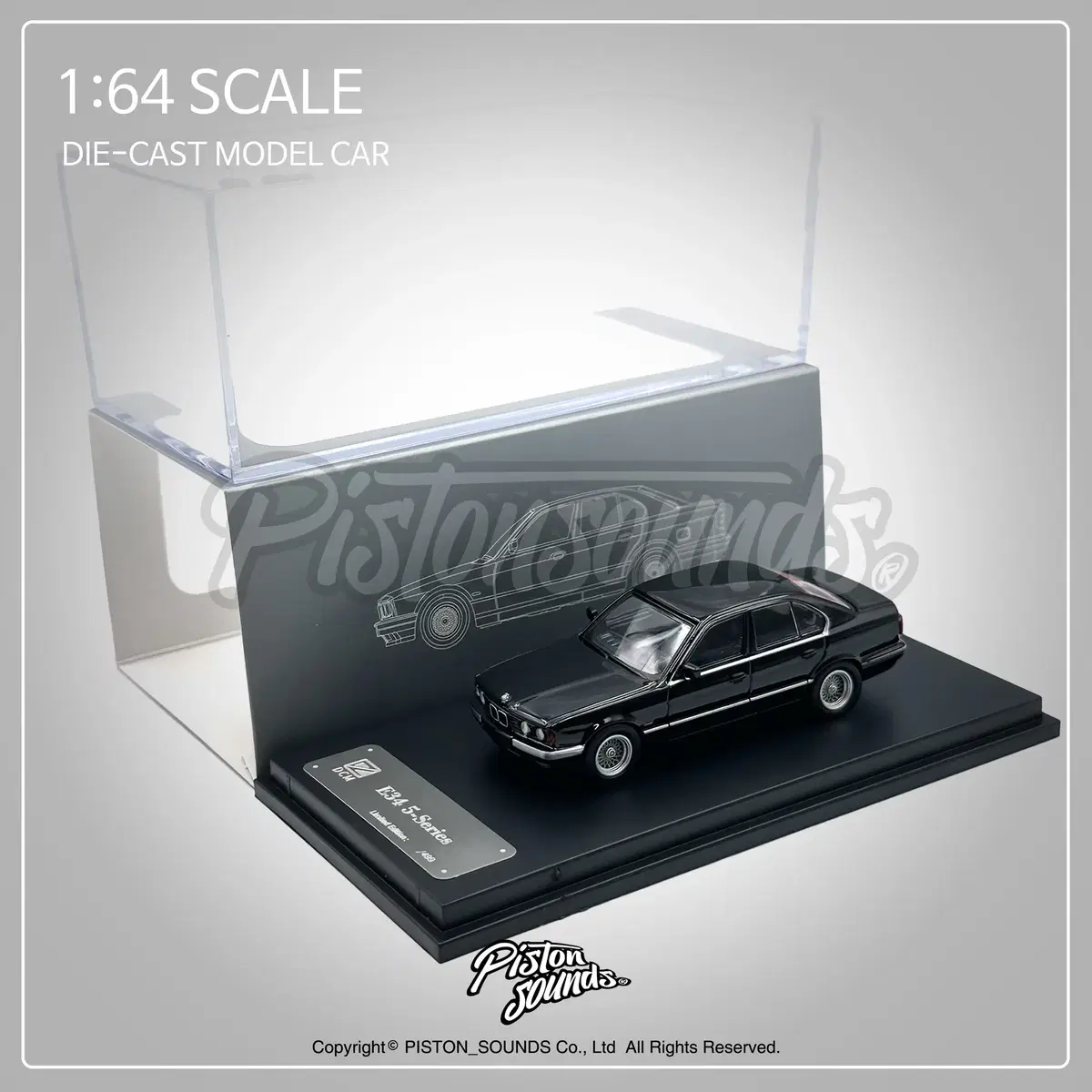 1:64스케일 BMW E34 5시리즈 블랙 올드카 다이캐스트 자동차모형