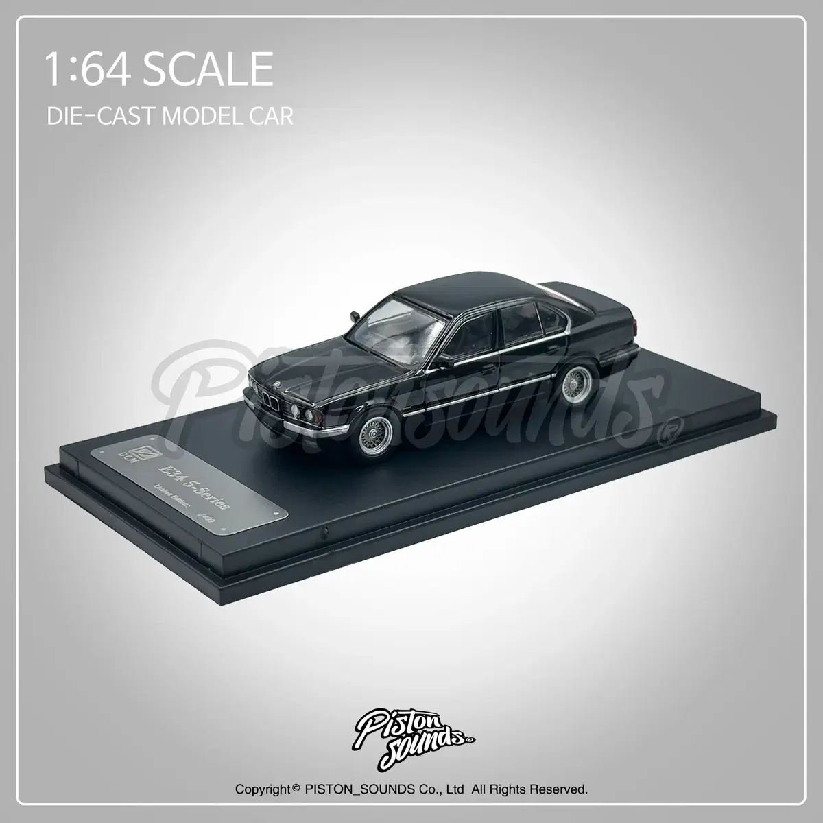 1:64스케일 BMW E34 5시리즈 블랙 올드카 다이캐스트 자동차모형