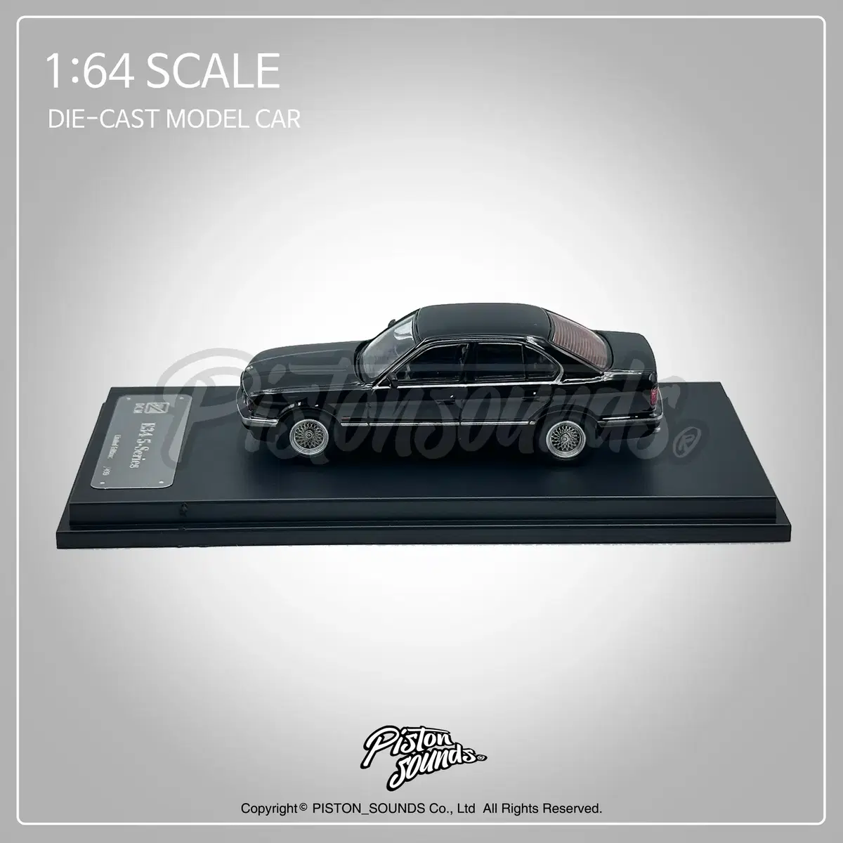 1:64스케일 BMW E34 5시리즈 블랙 올드카 다이캐스트 자동차모형