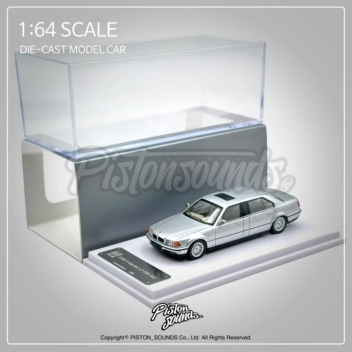 1:64스케일 BMW E38 L7 실버 올드카 다이캐스트 자동차모형