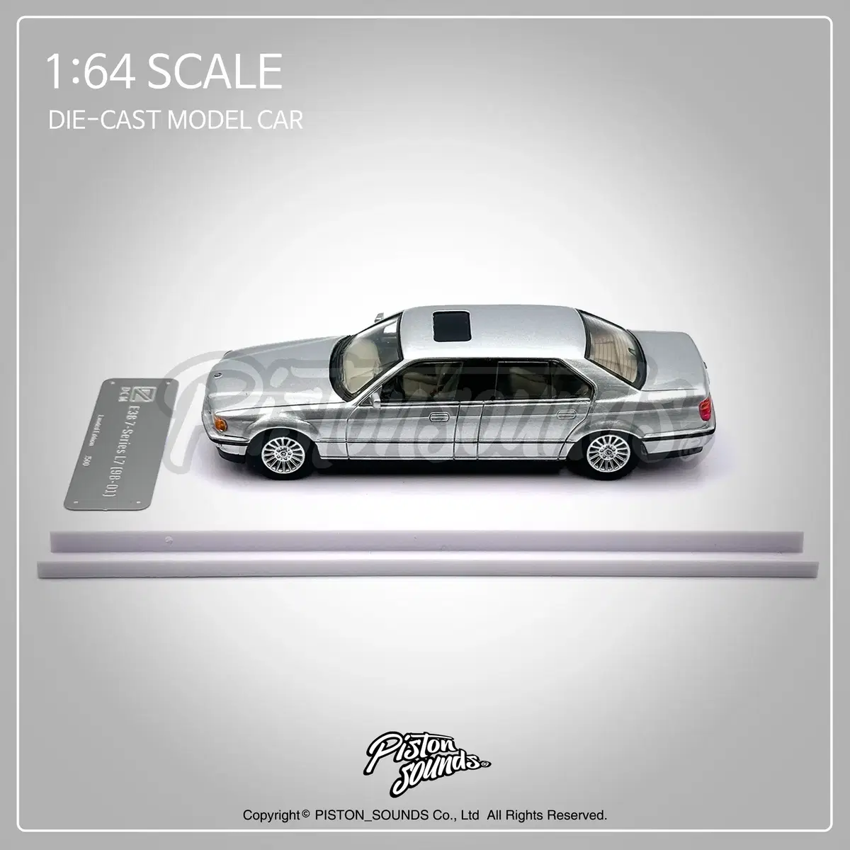 1:64스케일 BMW E38 L7 실버 올드카 다이캐스트 자동차모형