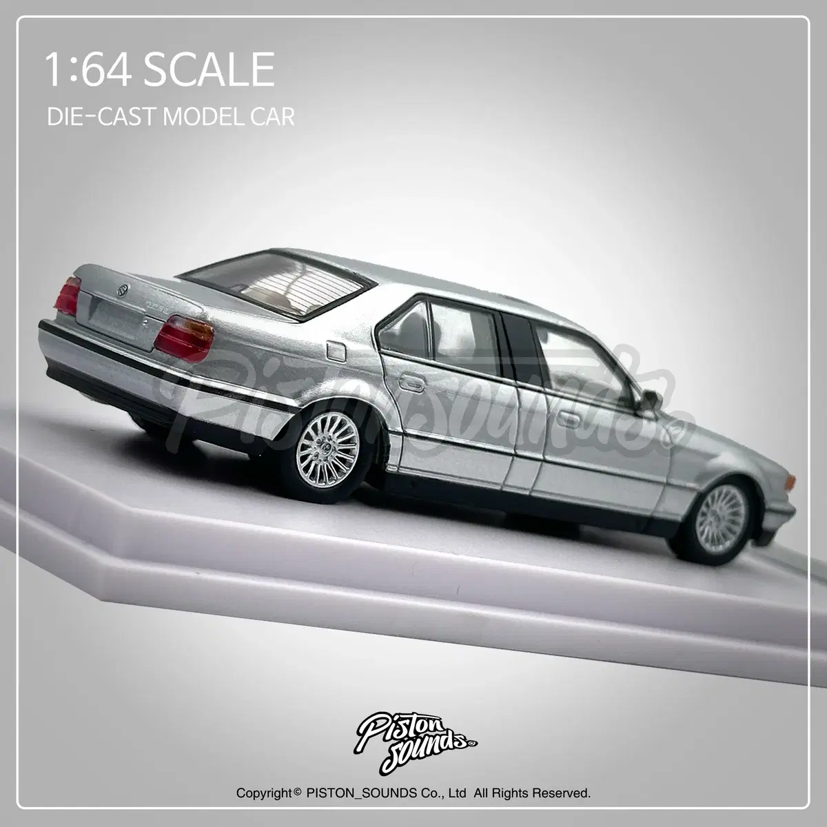 1:64스케일 BMW E38 L7 실버 올드카 다이캐스트 자동차모형