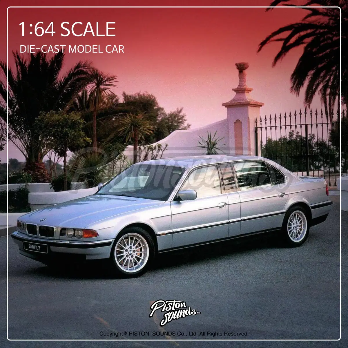 1:64스케일 BMW E38 L7 실버 올드카 다이캐스트 자동차모형