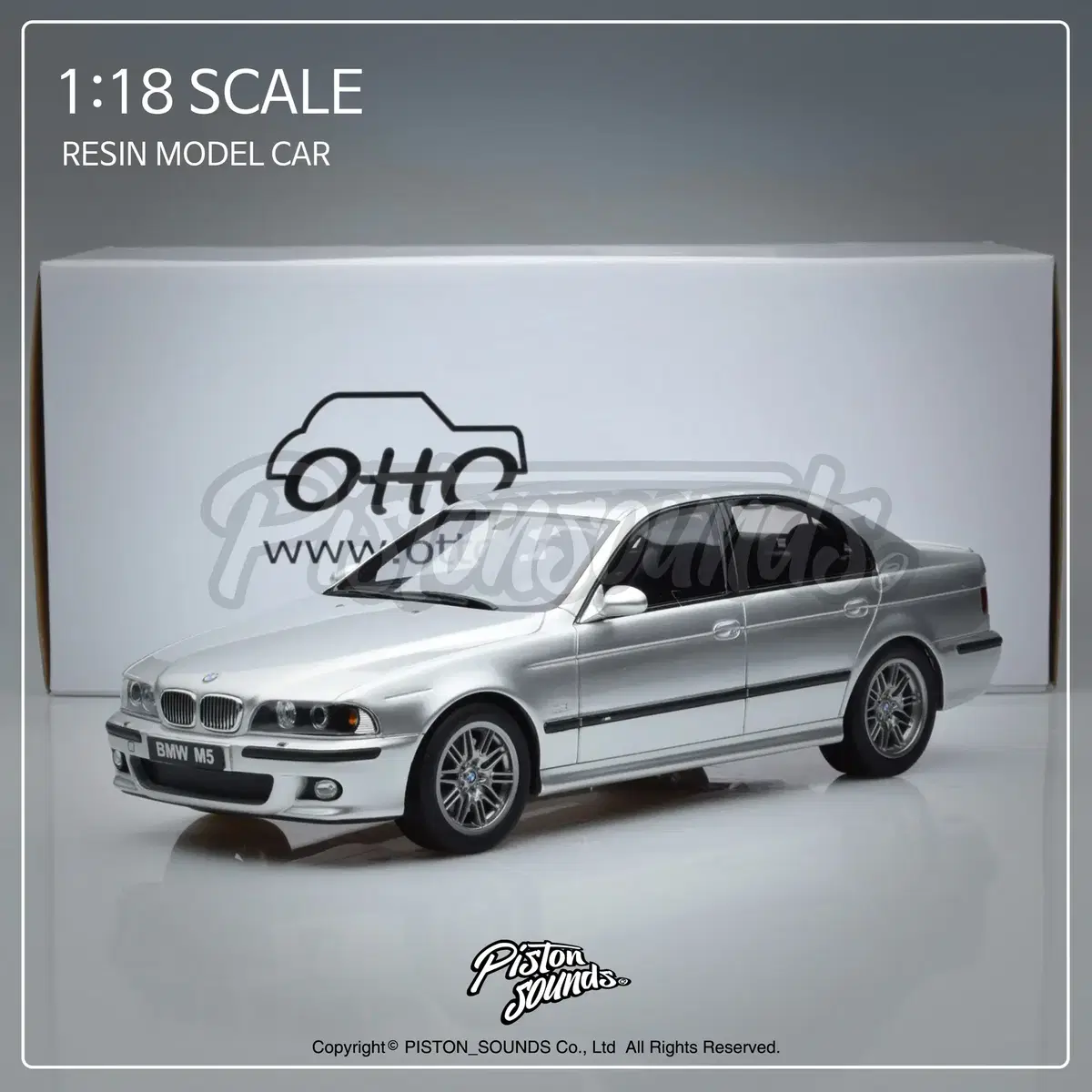 1:18스케일 BMW E39 M5 레진모델 다이캐스트 자동차모형 올드카