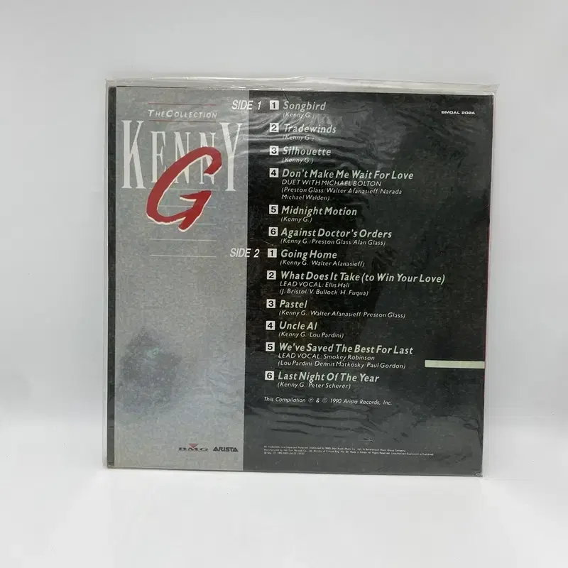 KENNY G 미개봉 LP / AA4978