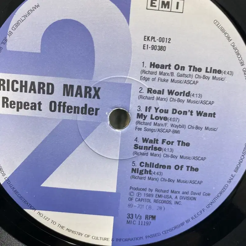 RICHARD MARX LP / AA4882